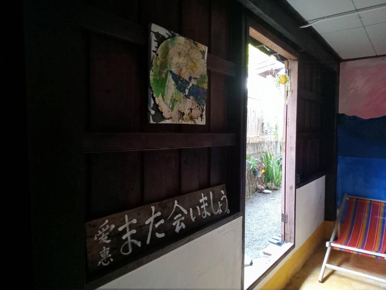 Imchai 拜县 外观 照片